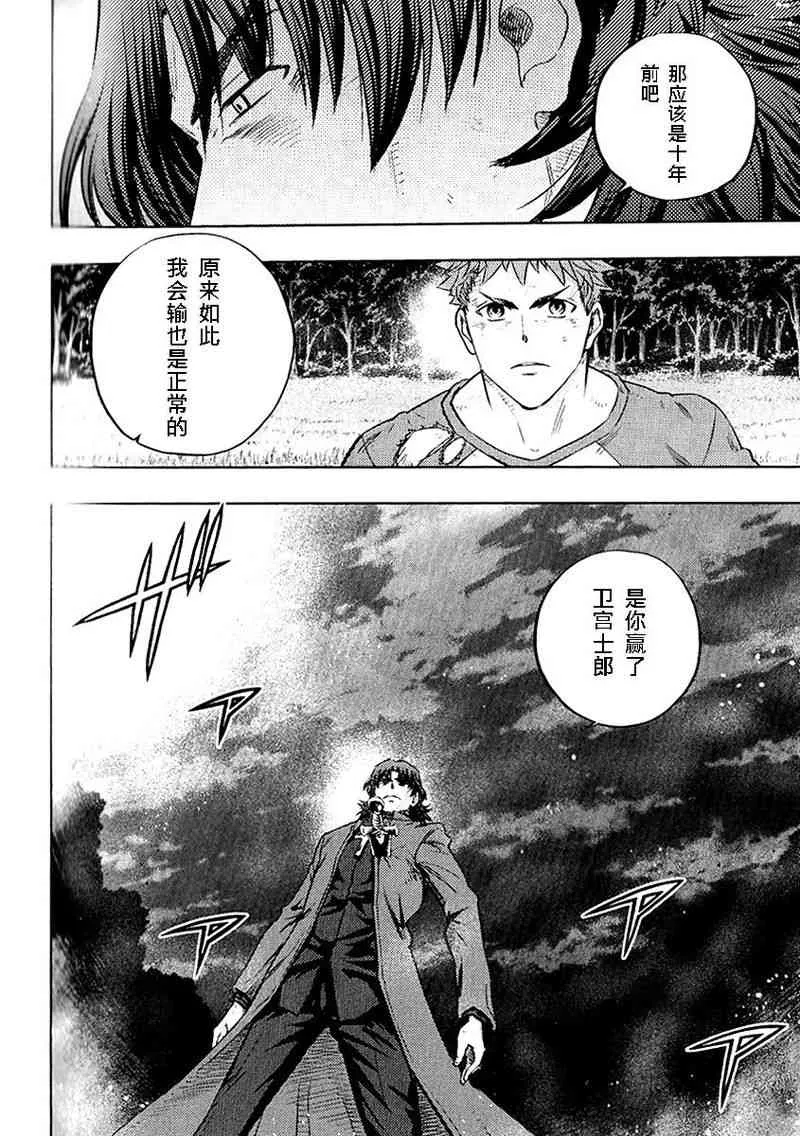 第20卷 第72页