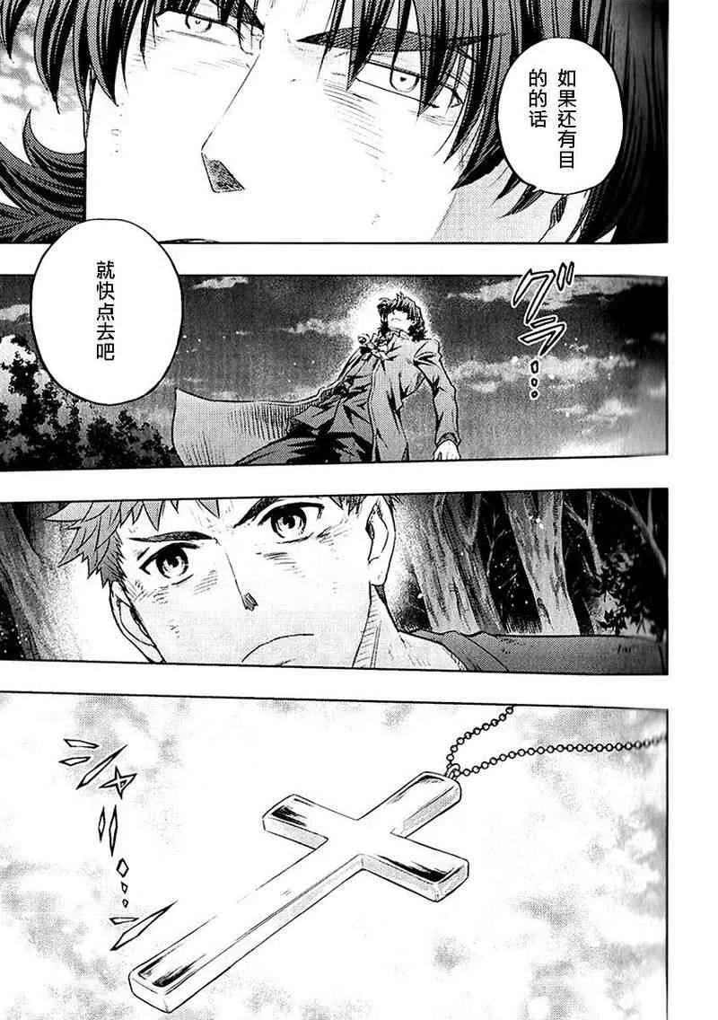 第20卷 第73页