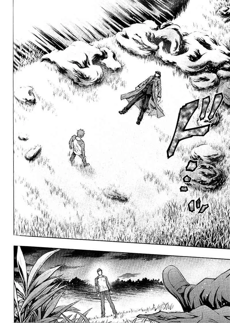 第20卷 第74页