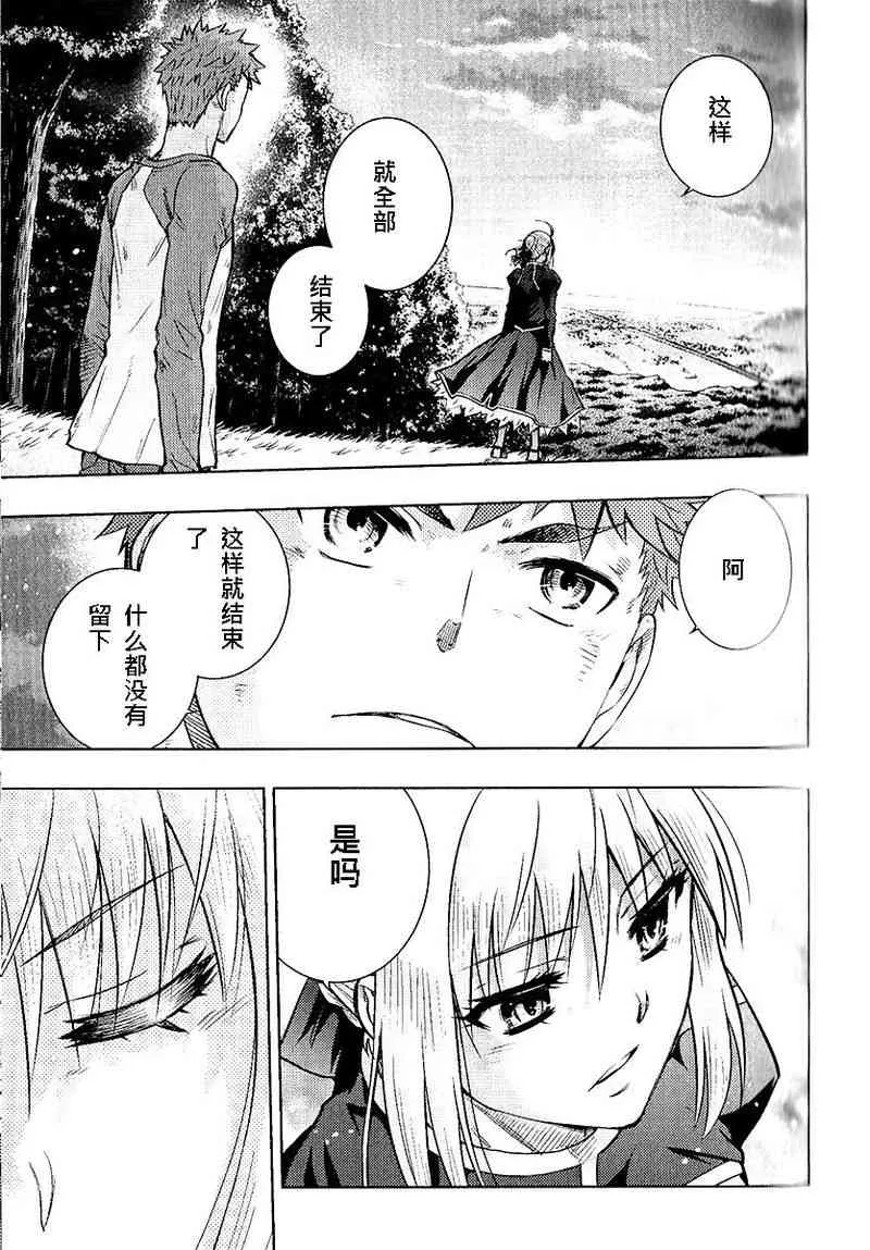 第20卷 第89页