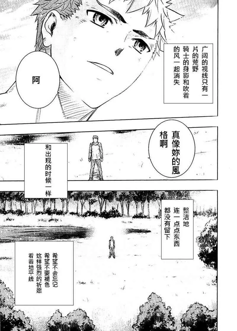 第20卷 第95页