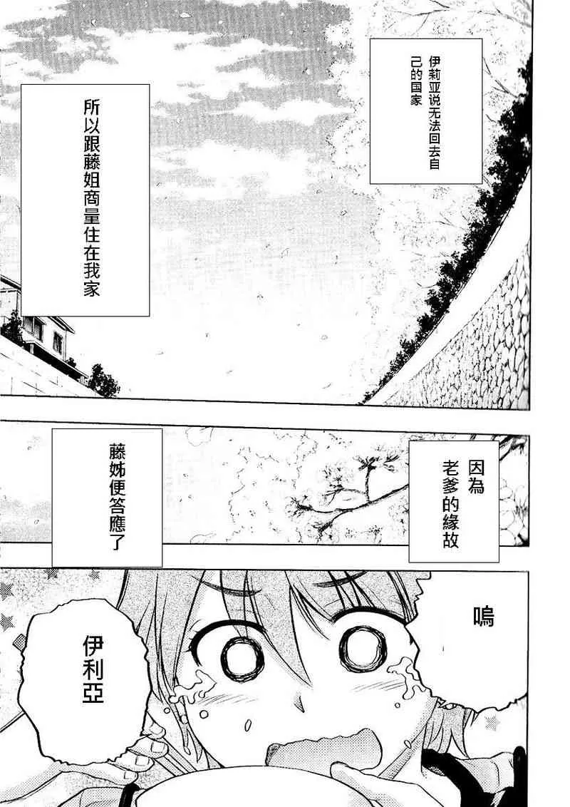 第20卷 第102页