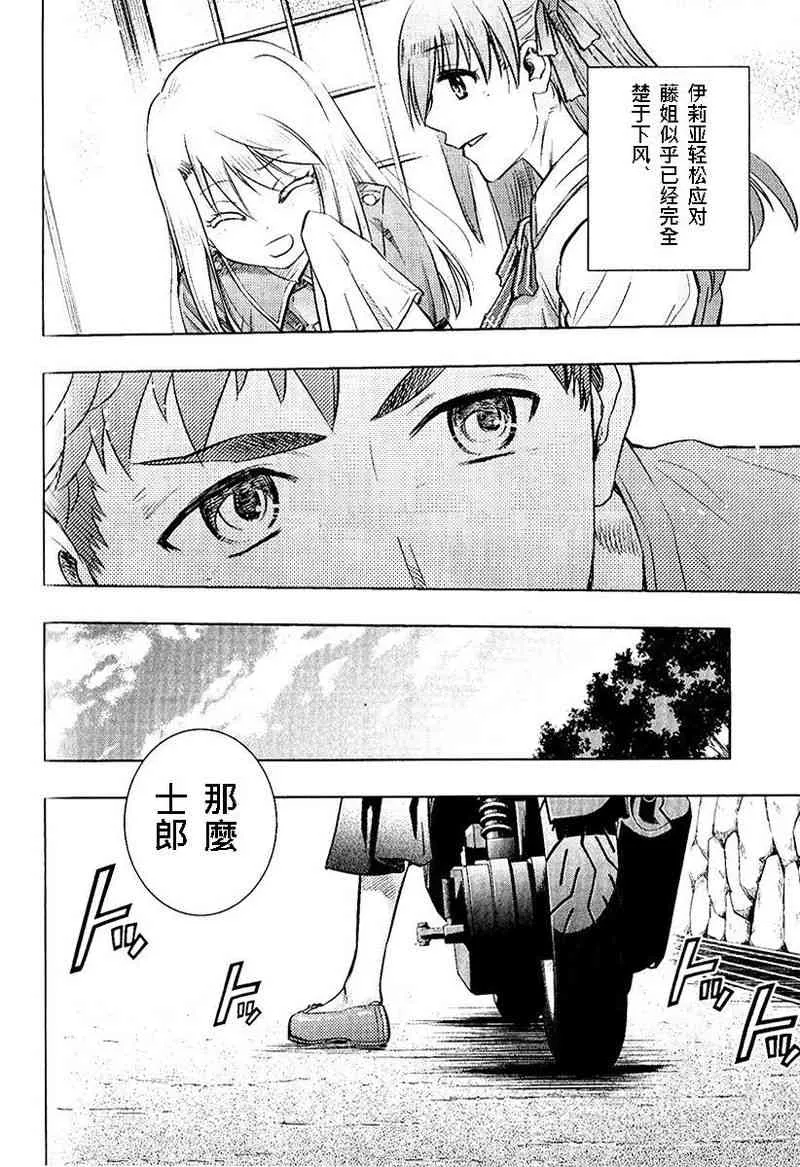 第20卷 第105页