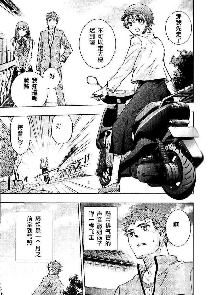 第20卷 第106页