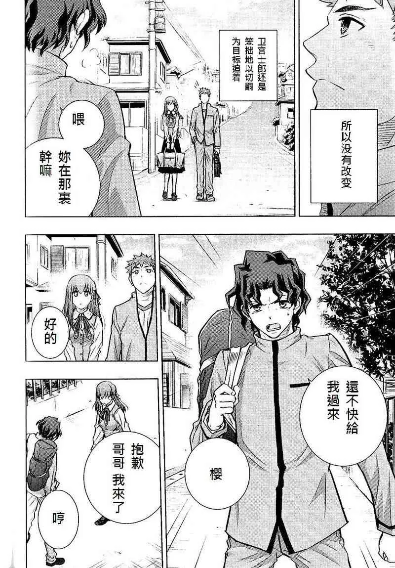 第20卷 第109页