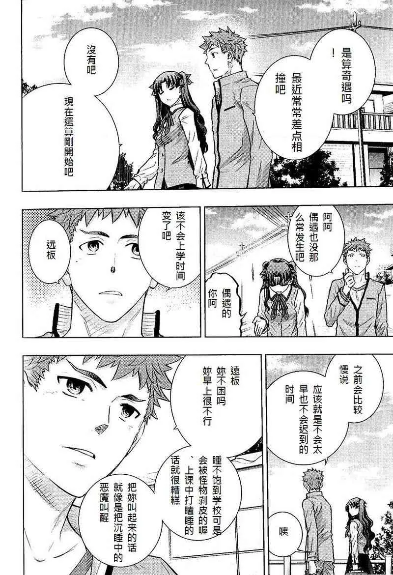 第20卷 第115页