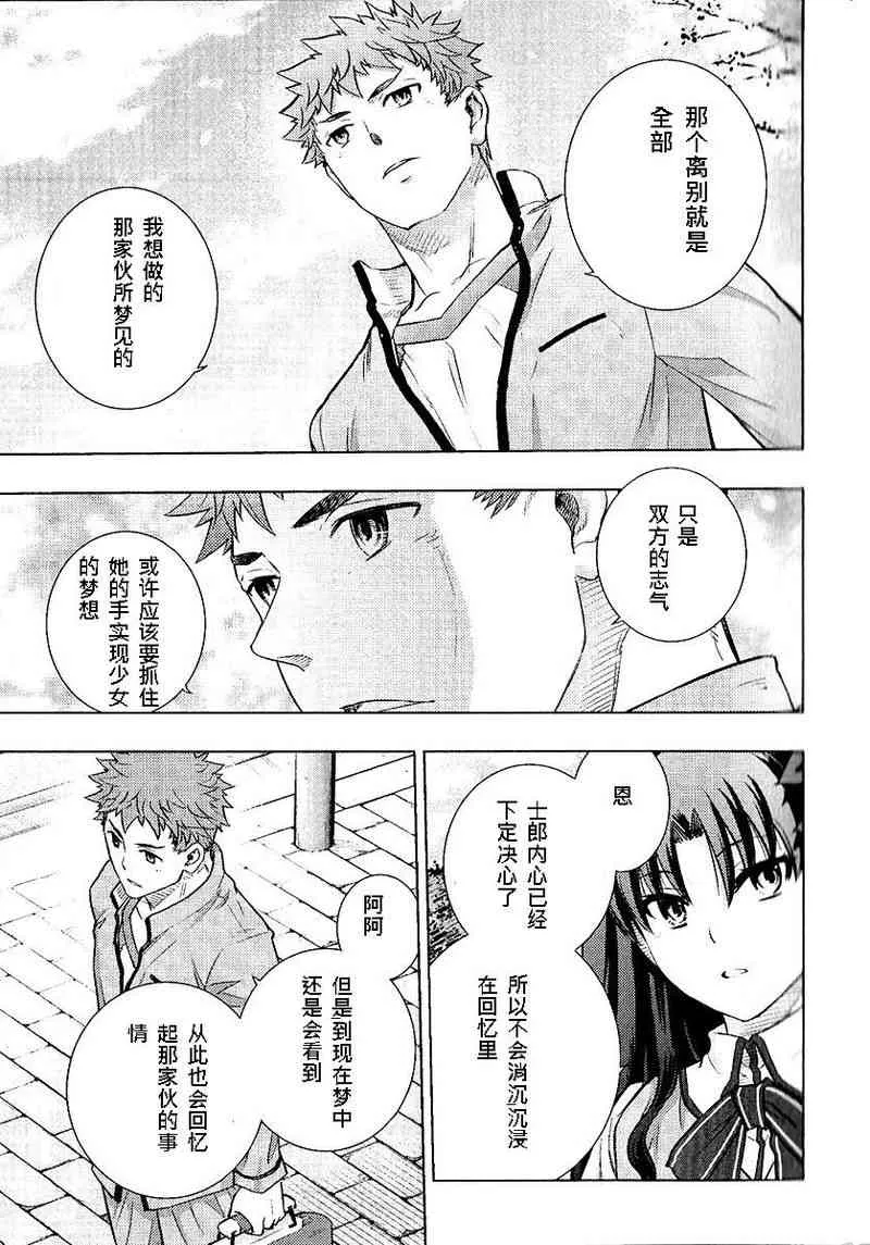 第20卷 第120页
