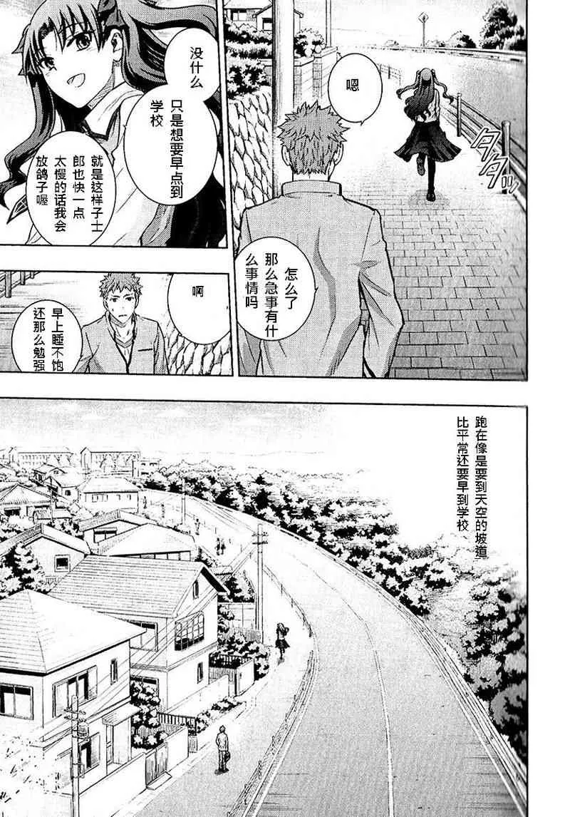 第20卷 第122页