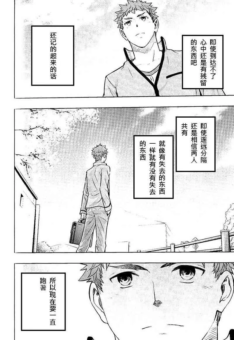 第20卷 第123页