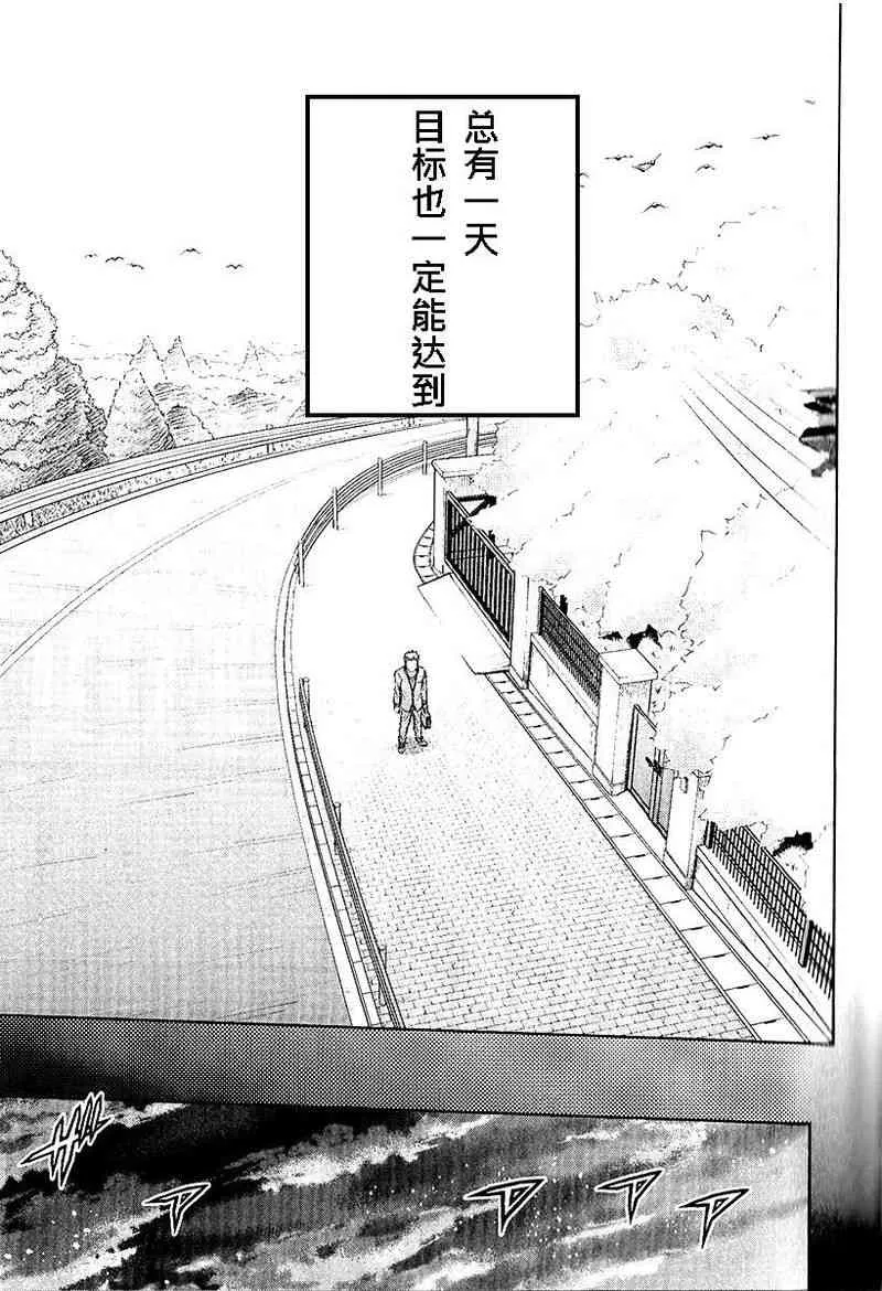 第20卷 第124页
