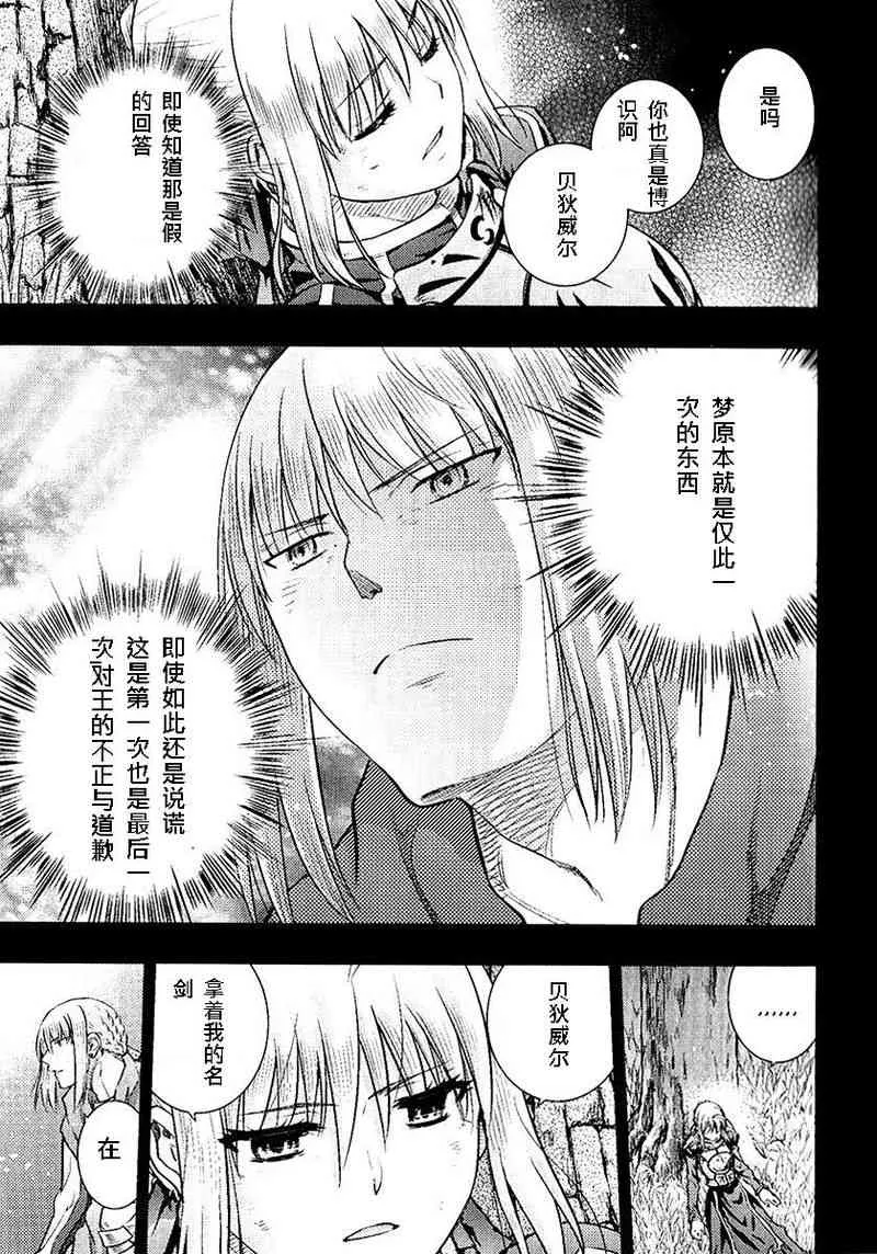 第20卷 第130页