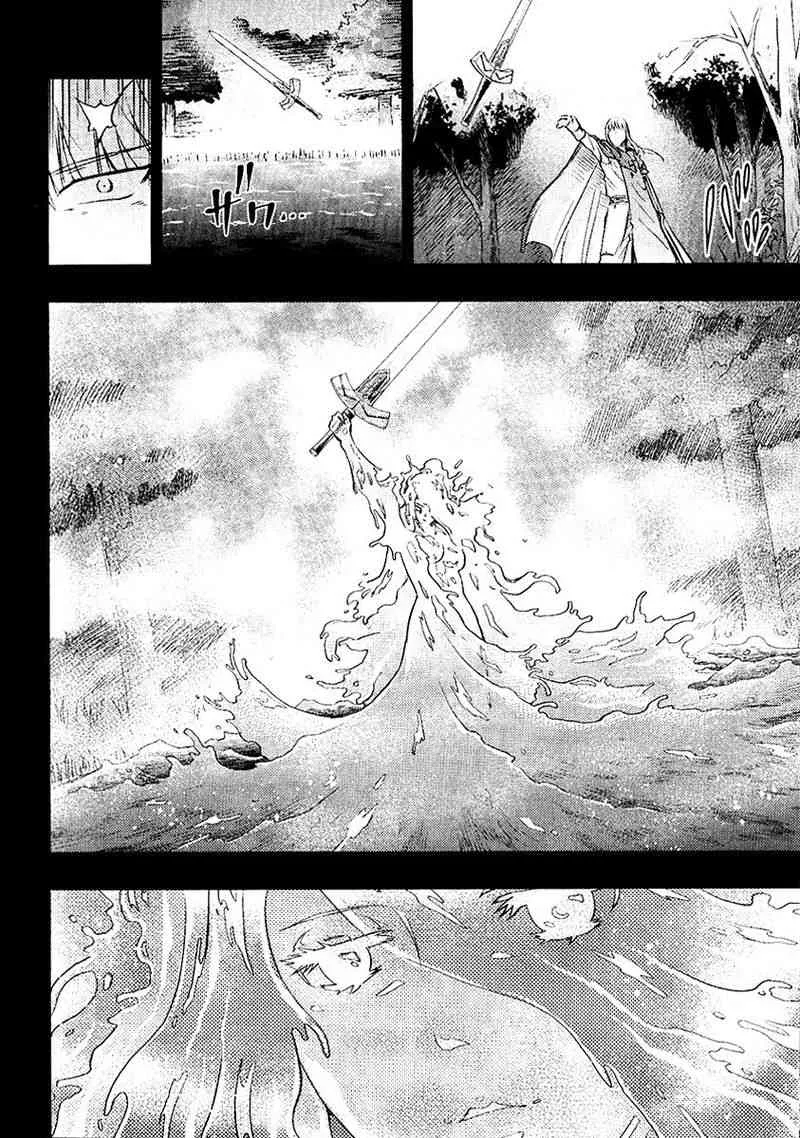 第20卷 第133页