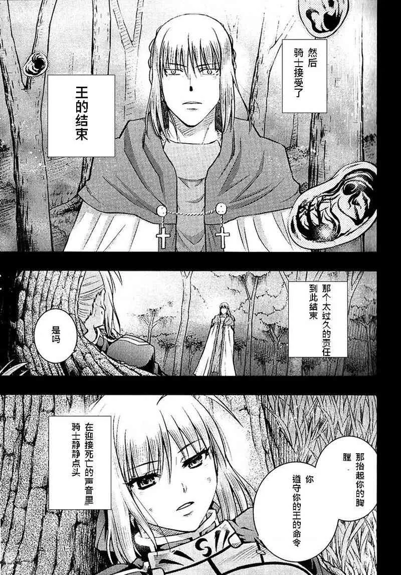 第20卷 第134页
