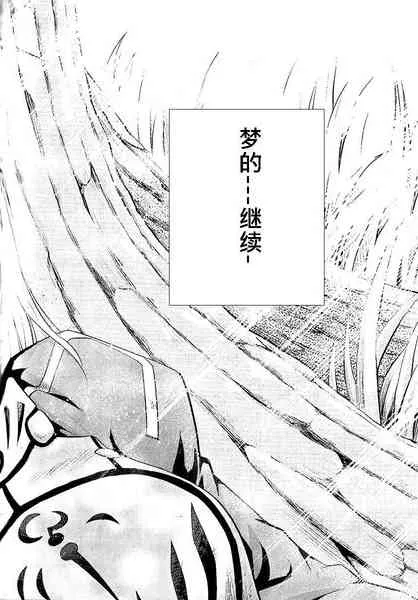 第20卷 第137页