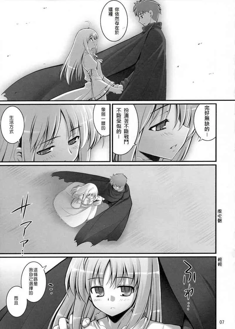 第20卷 第146页