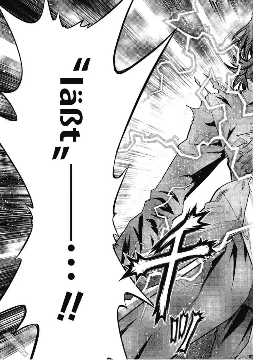 第20卷 改黃樱版 第74页