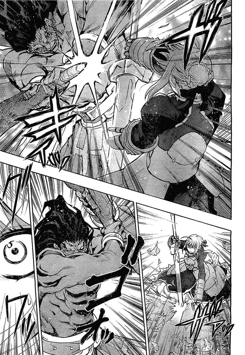 第53话 第11页