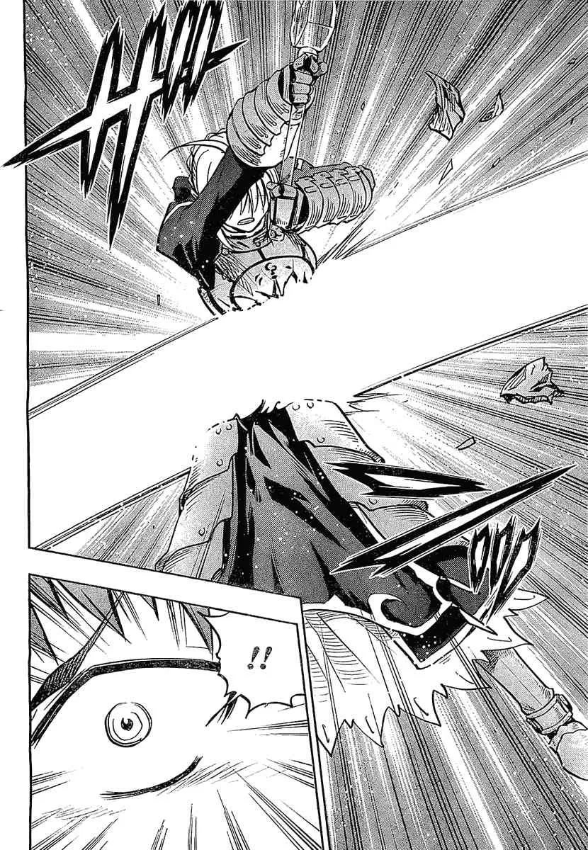 第53话 第28页
