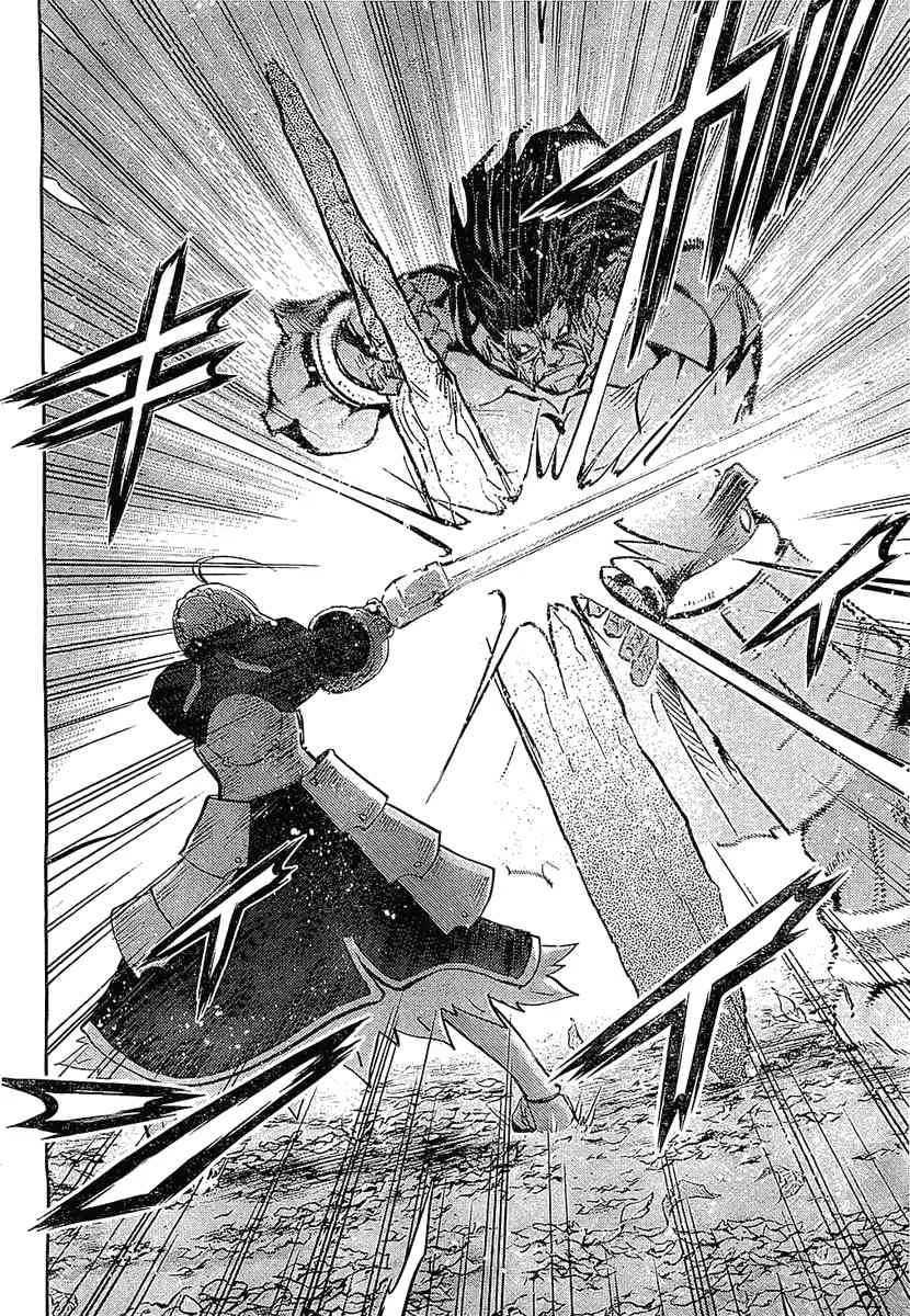 第53话 第32页