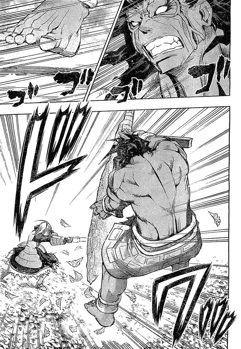 第53话 第33页