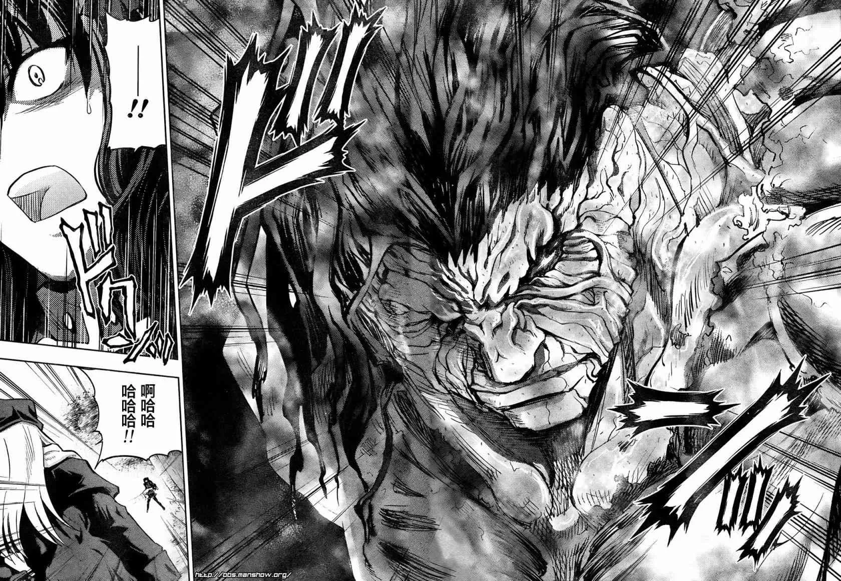 第54话 第18页