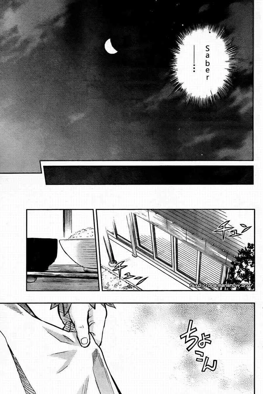 第57话 第7页