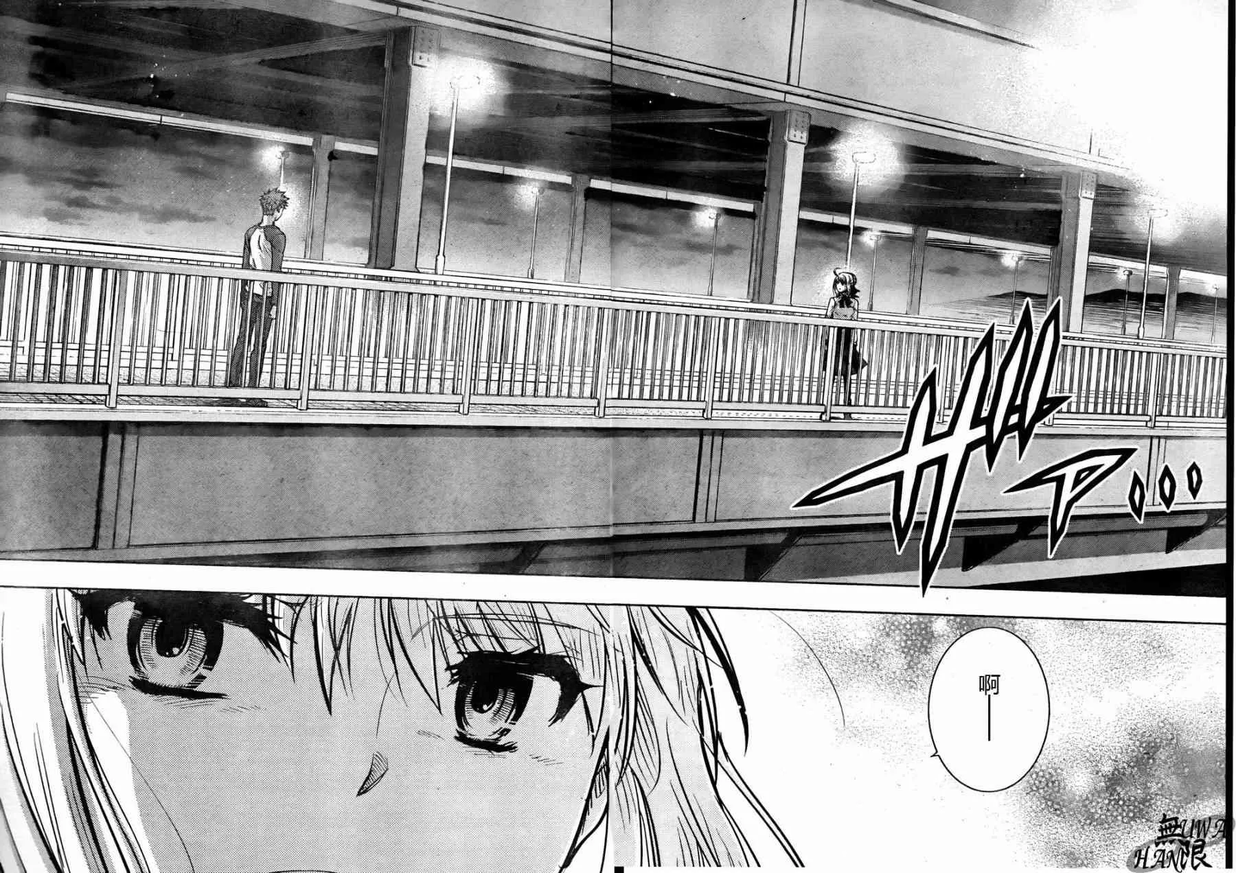 第64话 第26页