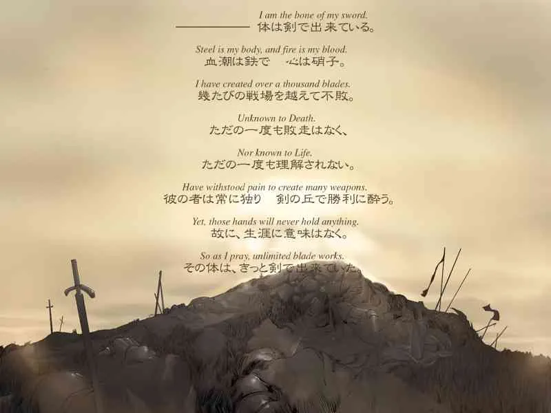 Archer篇01 第49页