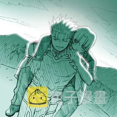 Archer篇06 第10页