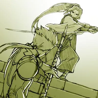 Archer篇06 第32页