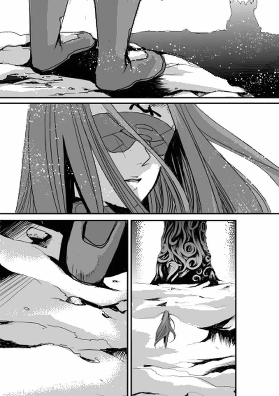 同人03 第14页