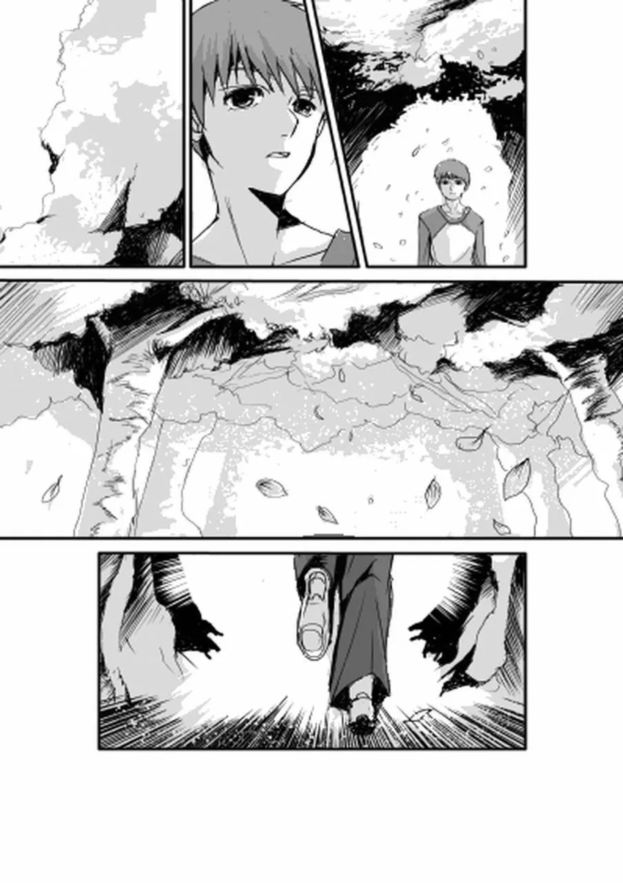 同人03 第16页