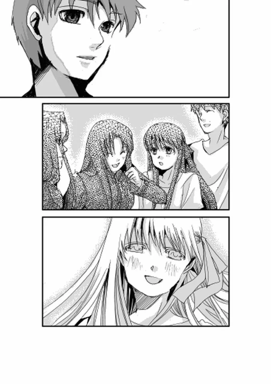 同人03 第20页