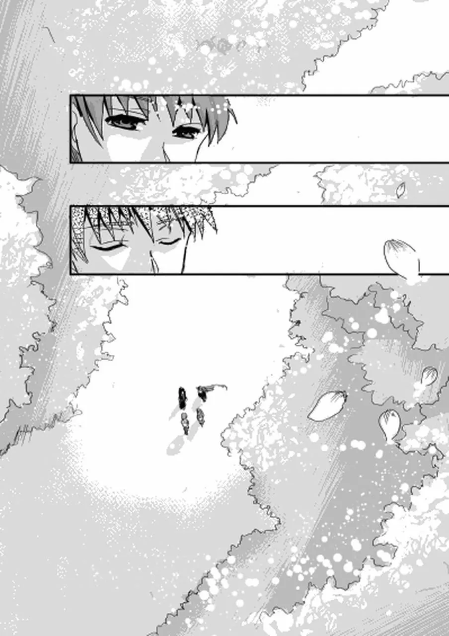 同人03 第21页