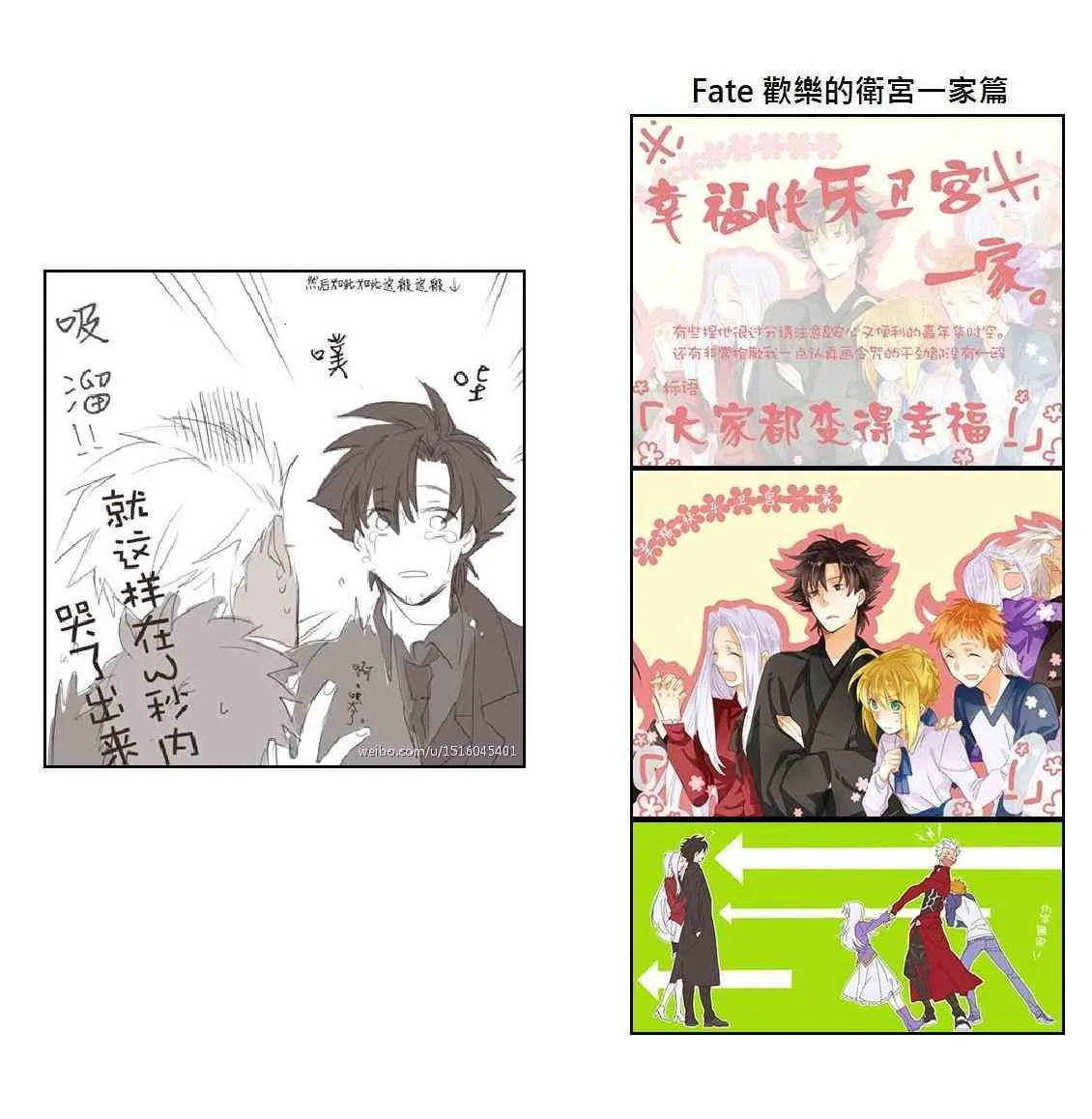 同人04 第1页