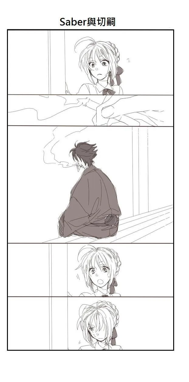 同人04 第9页
