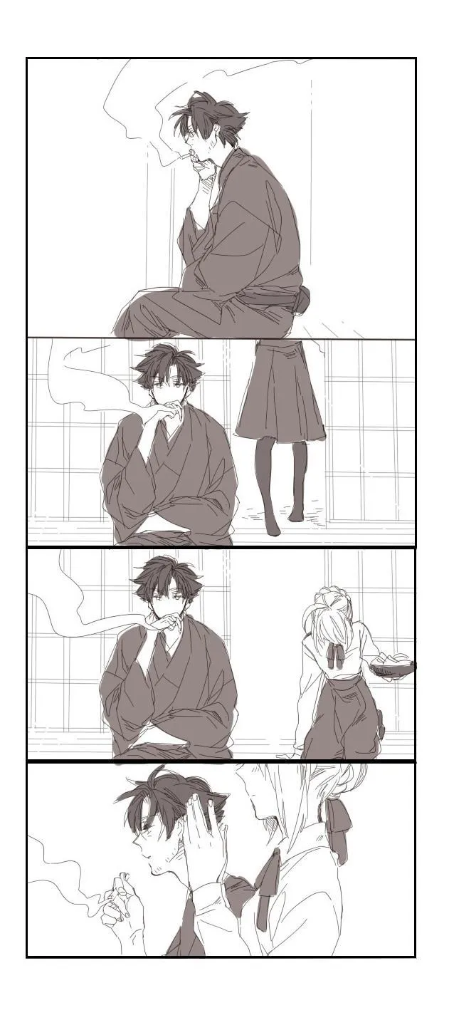 同人04 第13页