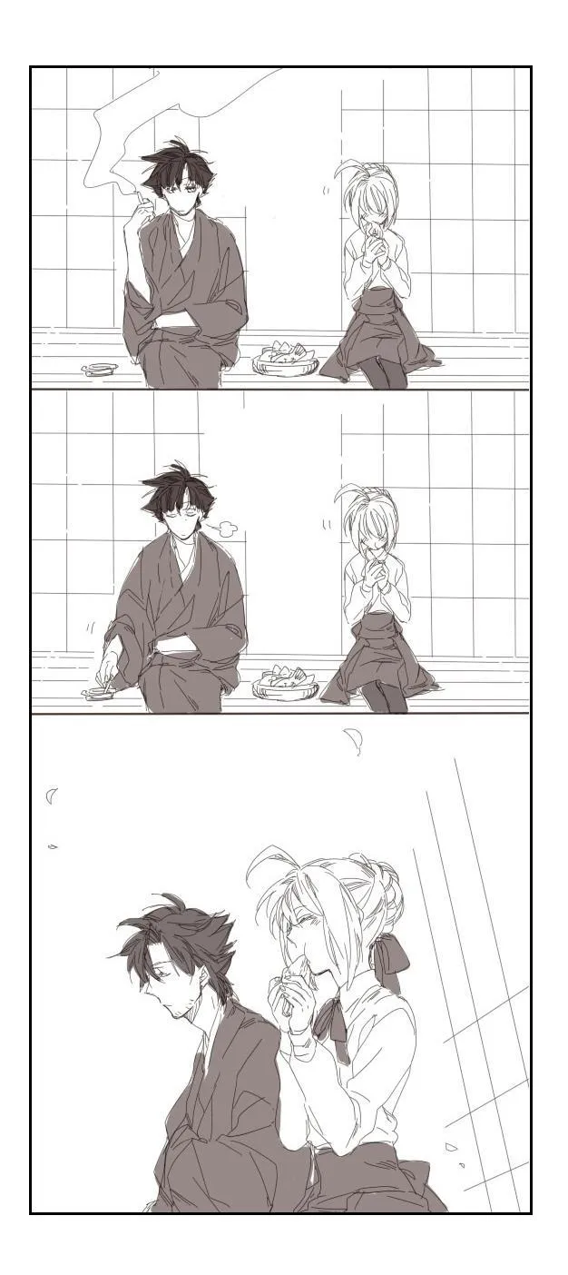 同人04 第15页