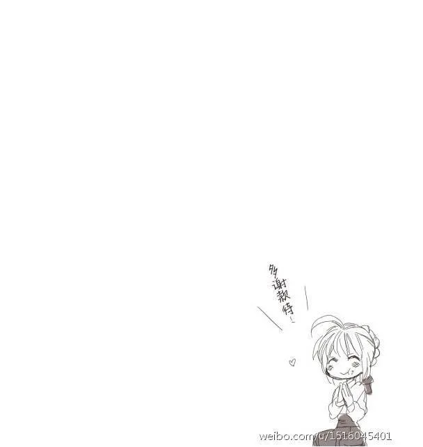 同人04 第17页