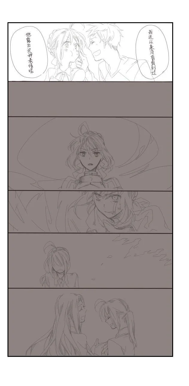 同人04 第19页