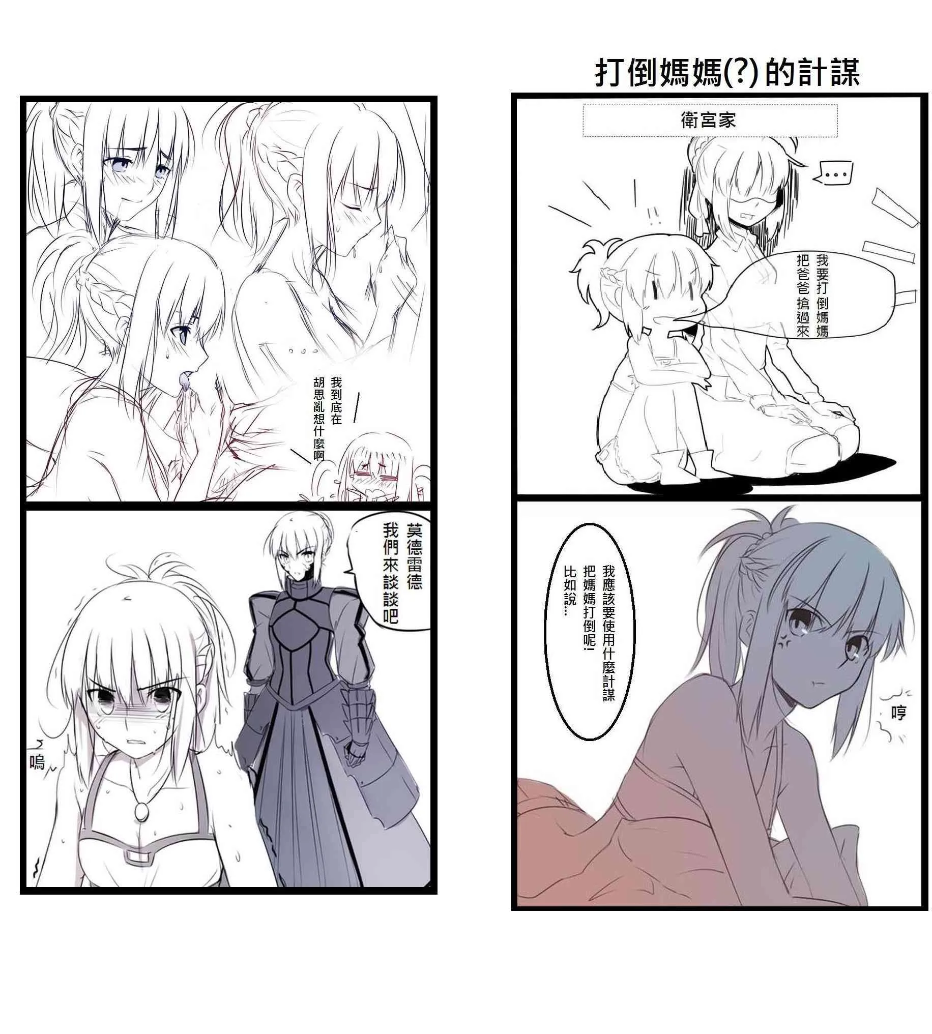 同人05 第1页