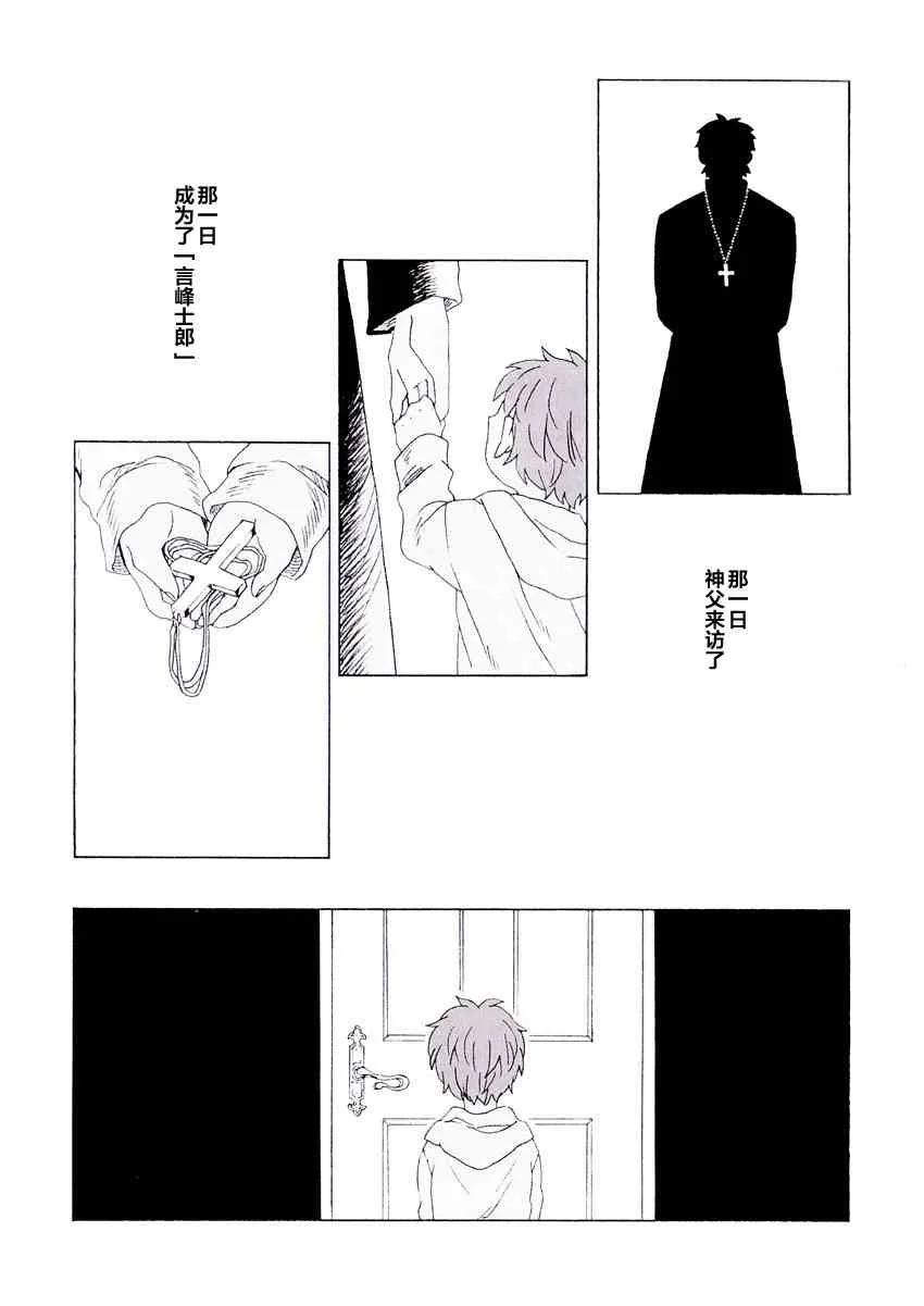 同人05 第4页