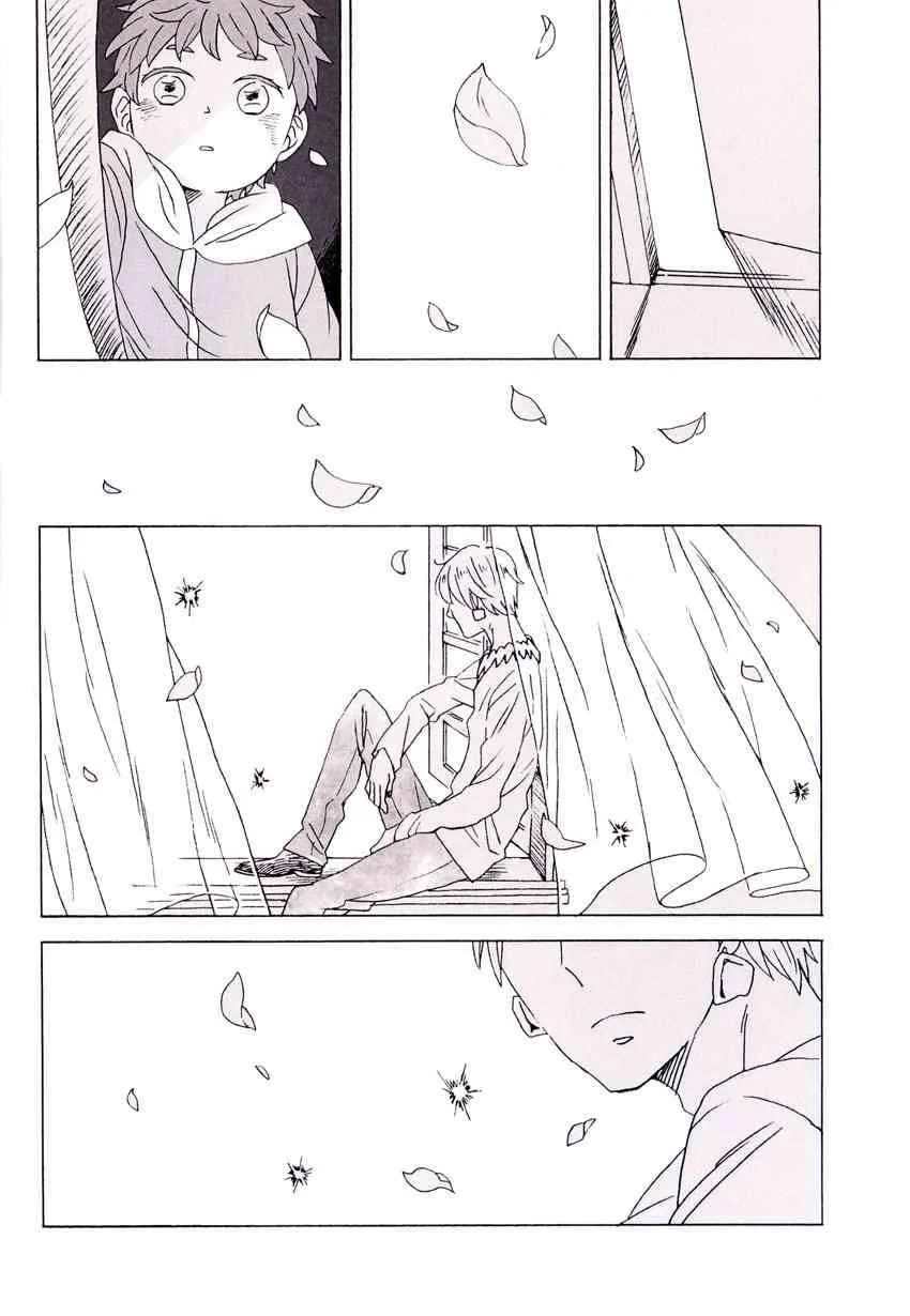同人05 第5页