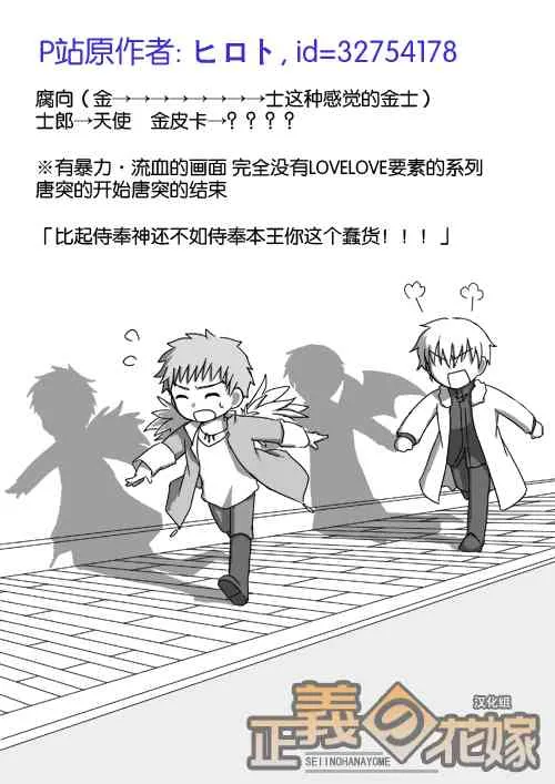 同人06 第1页
