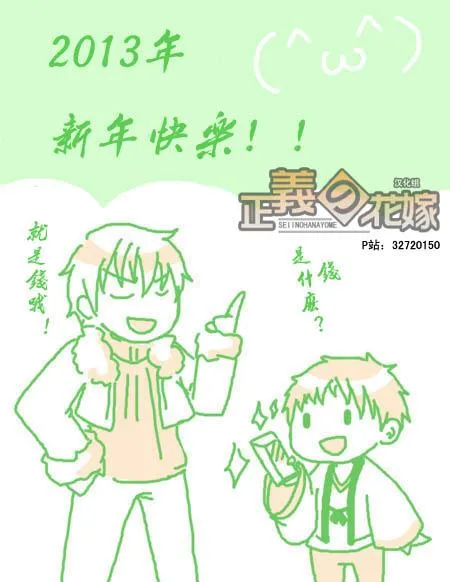 同人06 第9页