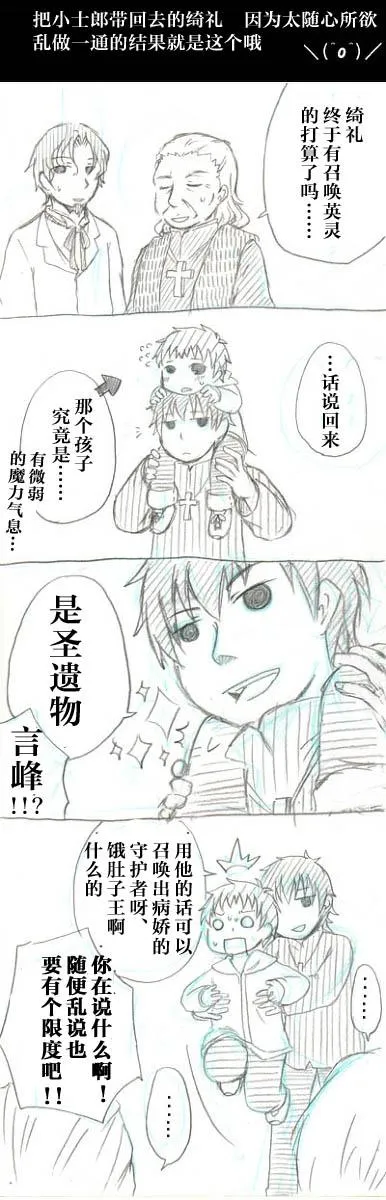 同人06 第21页