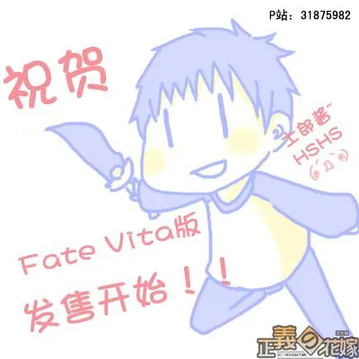 同人06 第28页