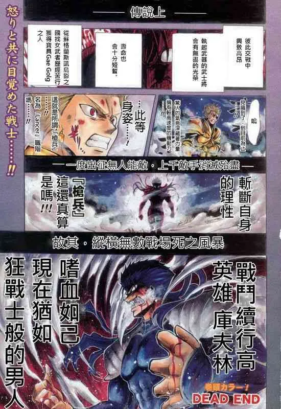 同人09 第1页