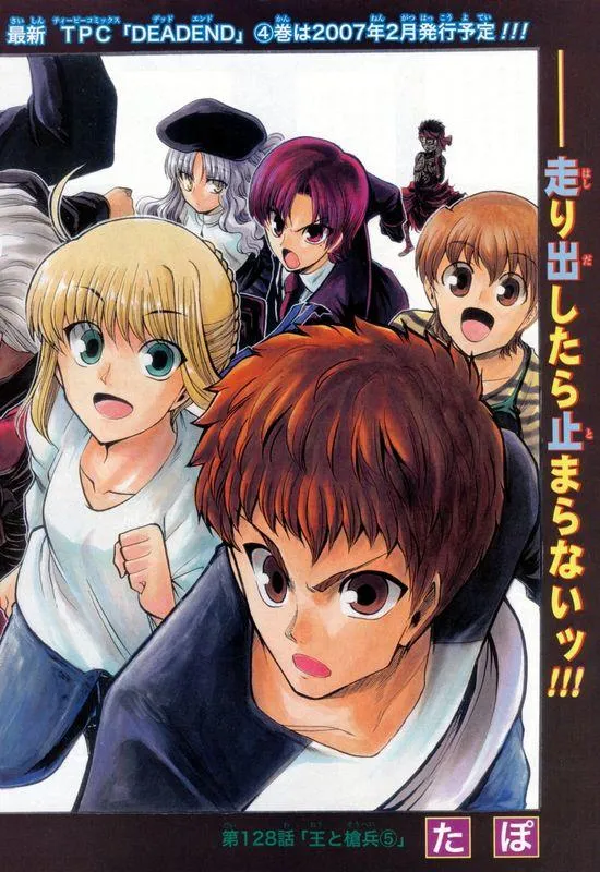 同人09 第2页
