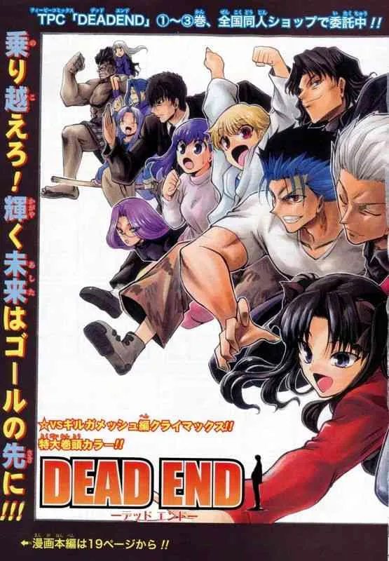 同人09 第3页